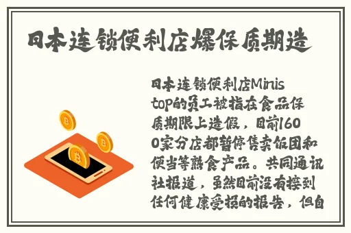 一面膜上边一面膜下边缅甸
